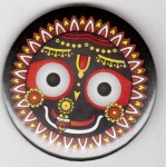 Jagannath Keychain